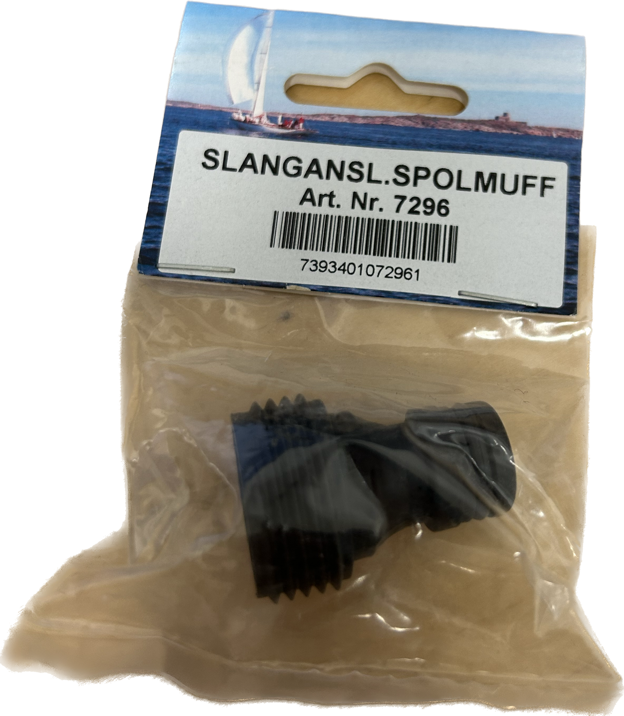 Slanganslutning spolmuff