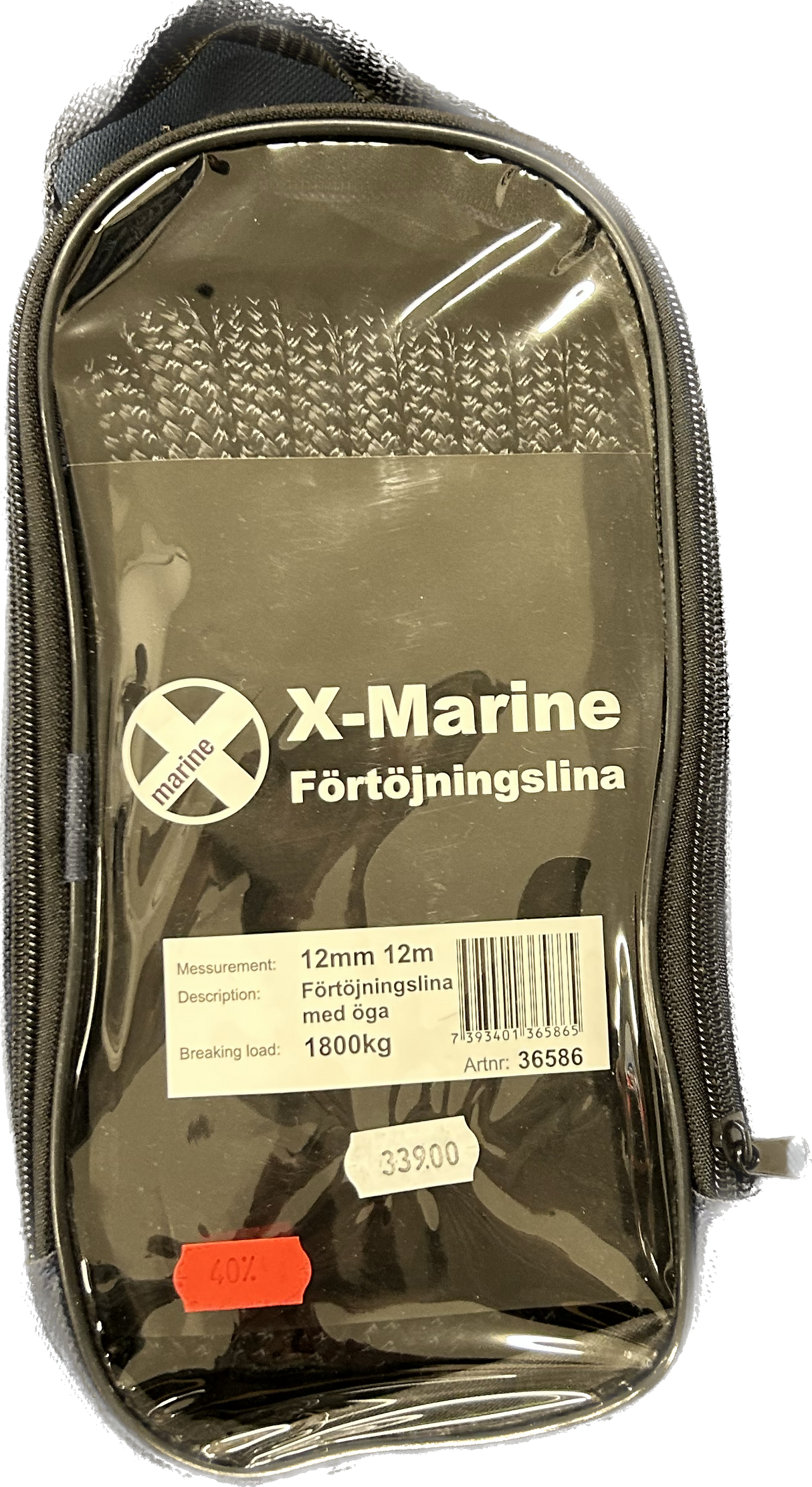 X-Marine förtöjningslina - 12mm - 12m